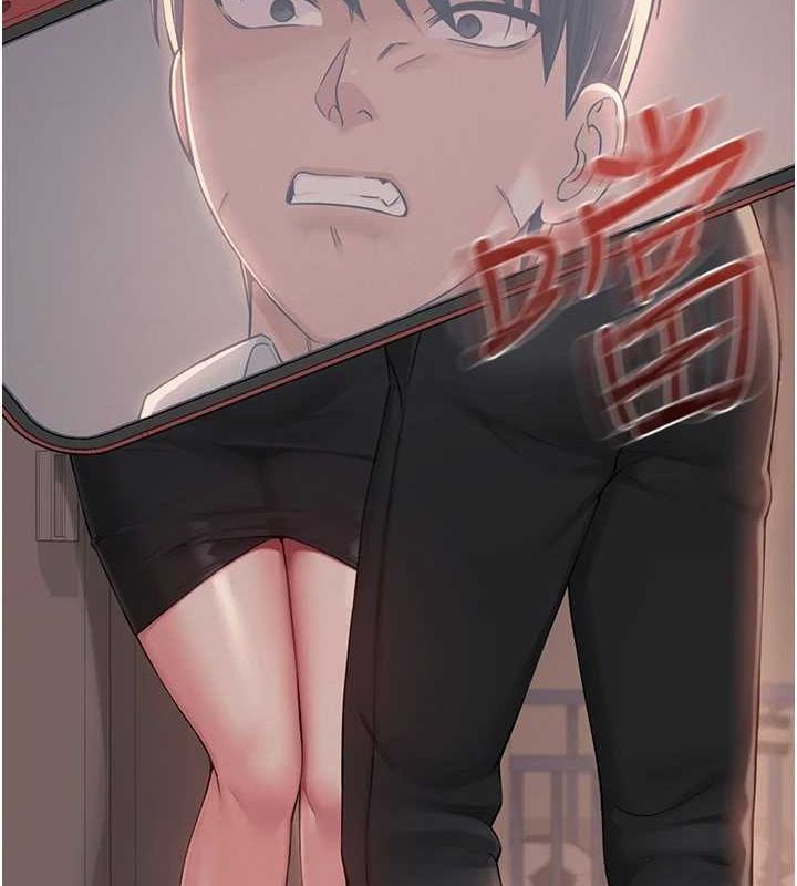 第5话-老师，要遵守约定喔♥ - 第92.jpg页