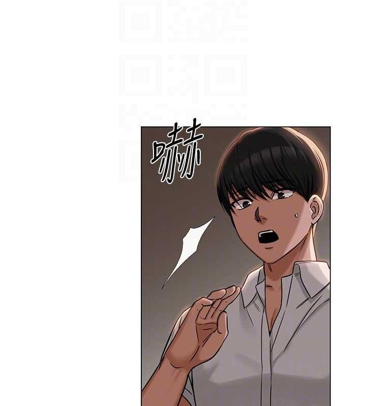 第5话-老师，要遵守约定喔♥ - 第97.jpg页