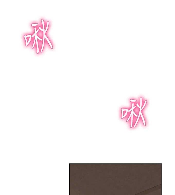 第5话-老师，要遵守约定喔♥ - 第113.jpg页