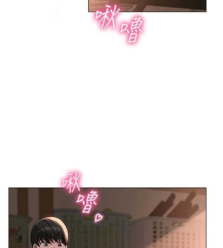 第5话-老师，要遵守约定喔♥ - 第115.jpg页
