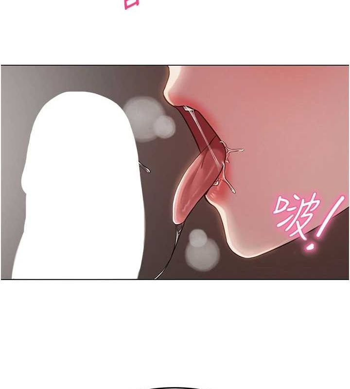 第5话-老师，要遵守约定喔♥ - 第124.jpg页