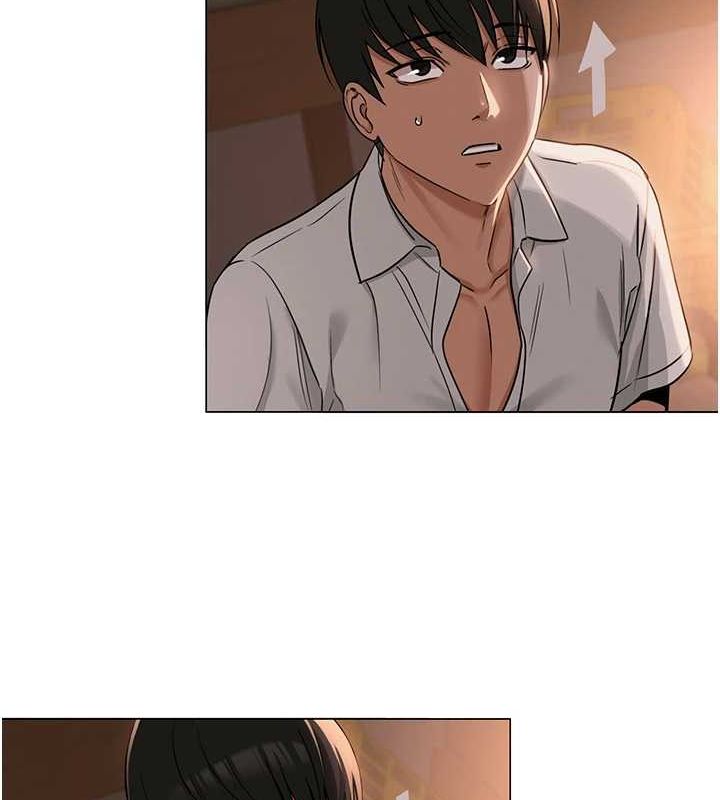 第5话-老师，要遵守约定喔♥ - 第142.jpg页