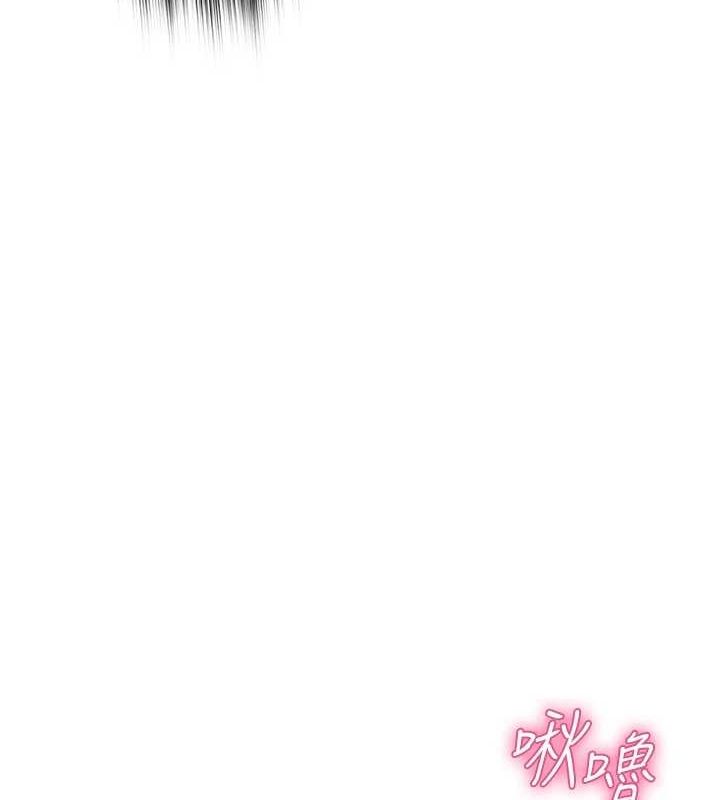 第6话-成为性爱影片的男主角 - 第22.jpg页