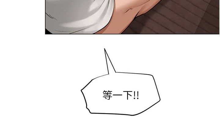 第6话-成为性爱影片的男主角 - 第38.jpg页