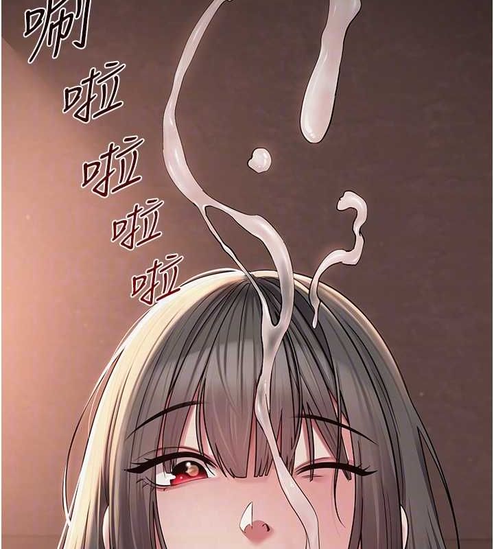 第6话-成为性爱影片的男主角 - 第43.jpg页
