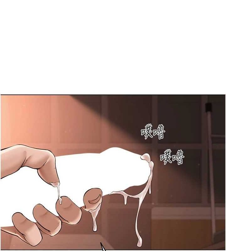 第6话-成为性爱影片的男主角 - 第53.jpg页