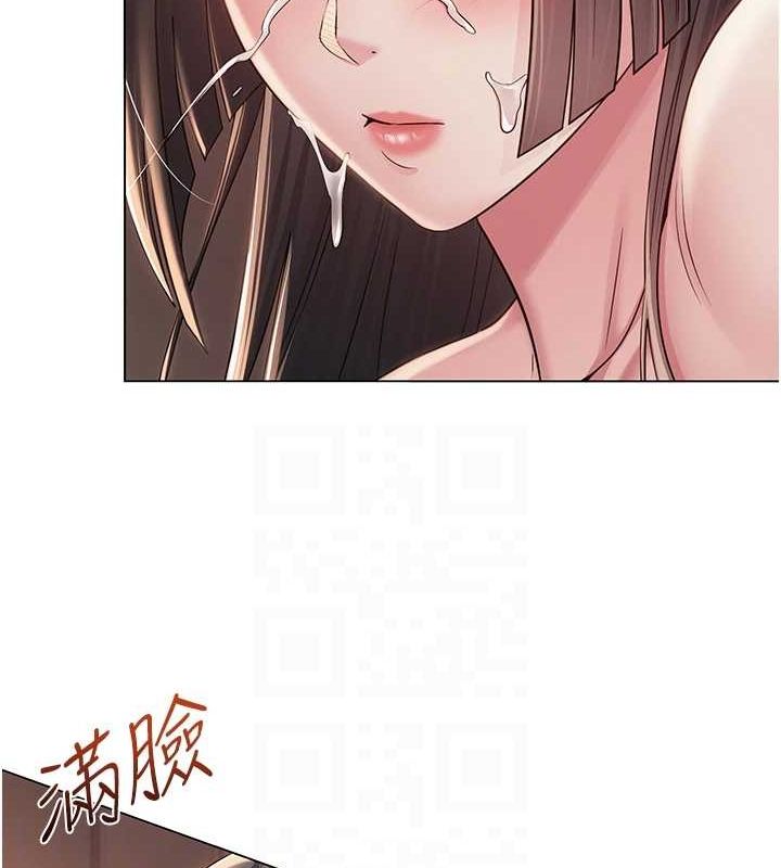 第6话-成为性爱影片的男主角 - 第57.jpg页