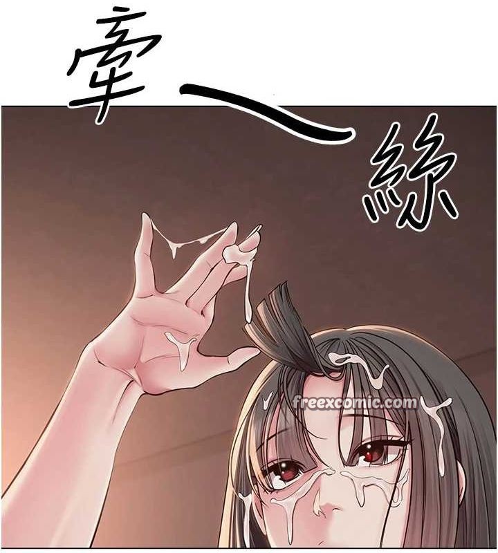第6话-成为性爱影片的男主角 - 第64.jpg页