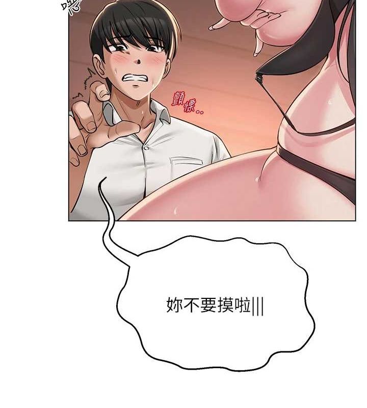 第6话-成为性爱影片的男主角 - 第69.jpg页