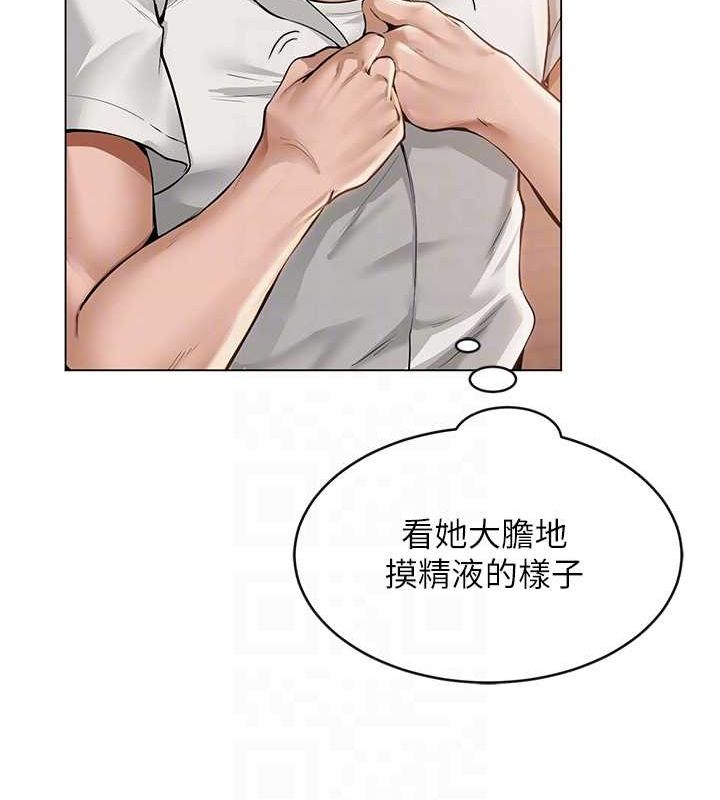 第6话-成为性爱影片的男主角 - 第71.jpg页