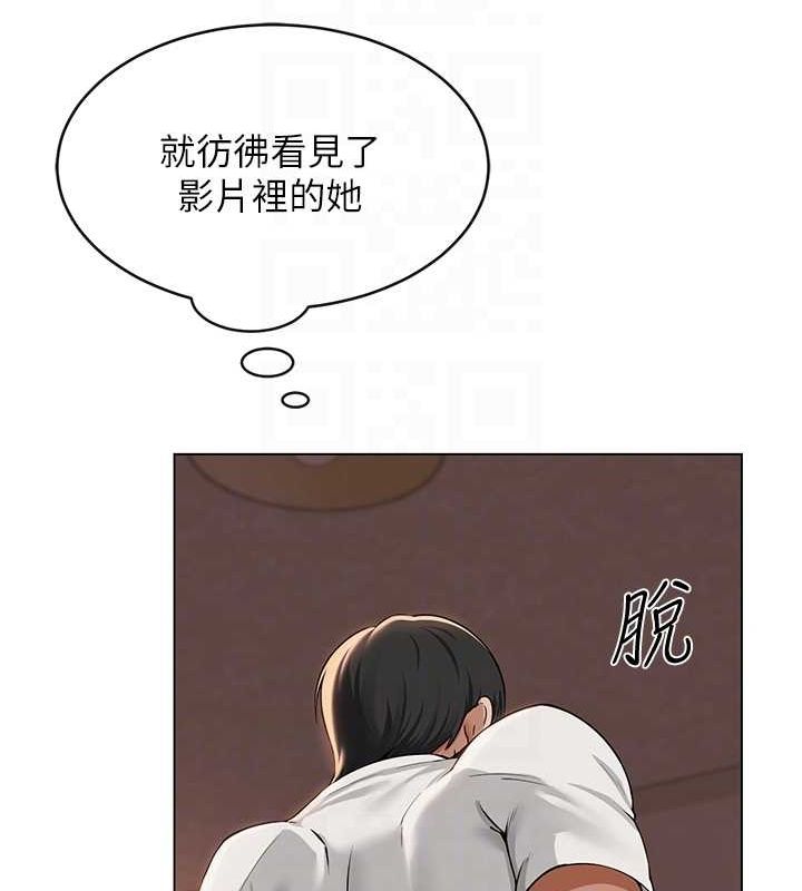 第6话-成为性爱影片的男主角 - 第72.jpg页