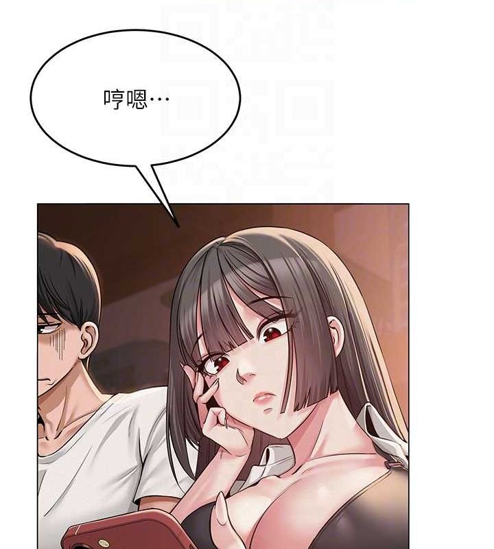 第6话-成为性爱影片的男主角 - 第102.jpg页