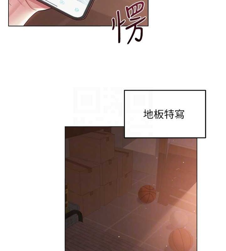 第6话-成为性爱影片的男主角 - 第108.jpg页