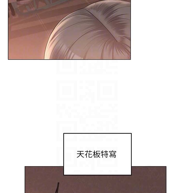 第6话-成为性爱影片的男主角 - 第110.jpg页