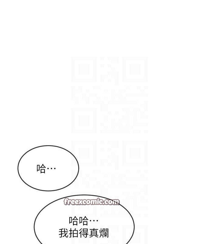 第6话-成为性爱影片的男主角 - 第112.jpg页