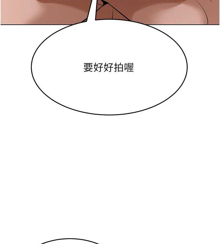 第6话-成为性爱影片的男主角 - 第154.jpg页