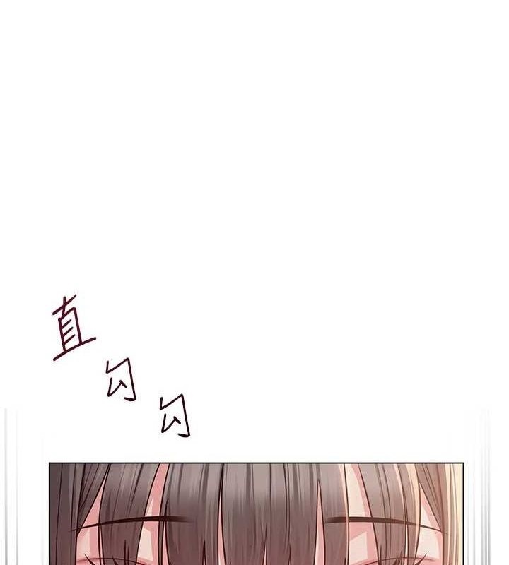 第7话-逆转情势的一击 - 第1.jpg页