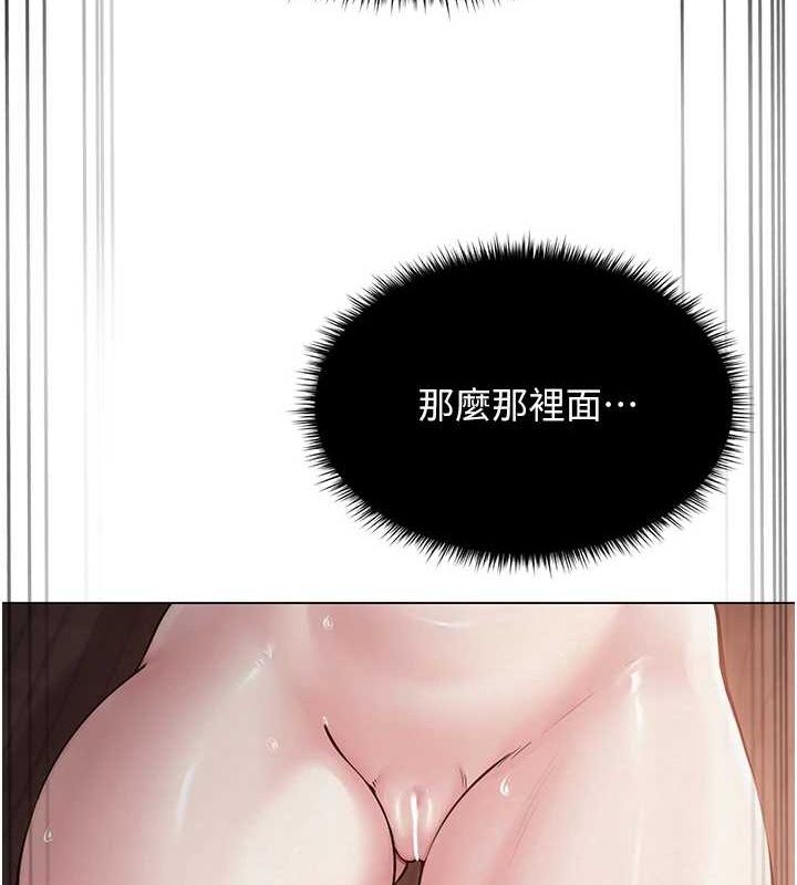 第7话-逆转情势的一击 - 第7.jpg页