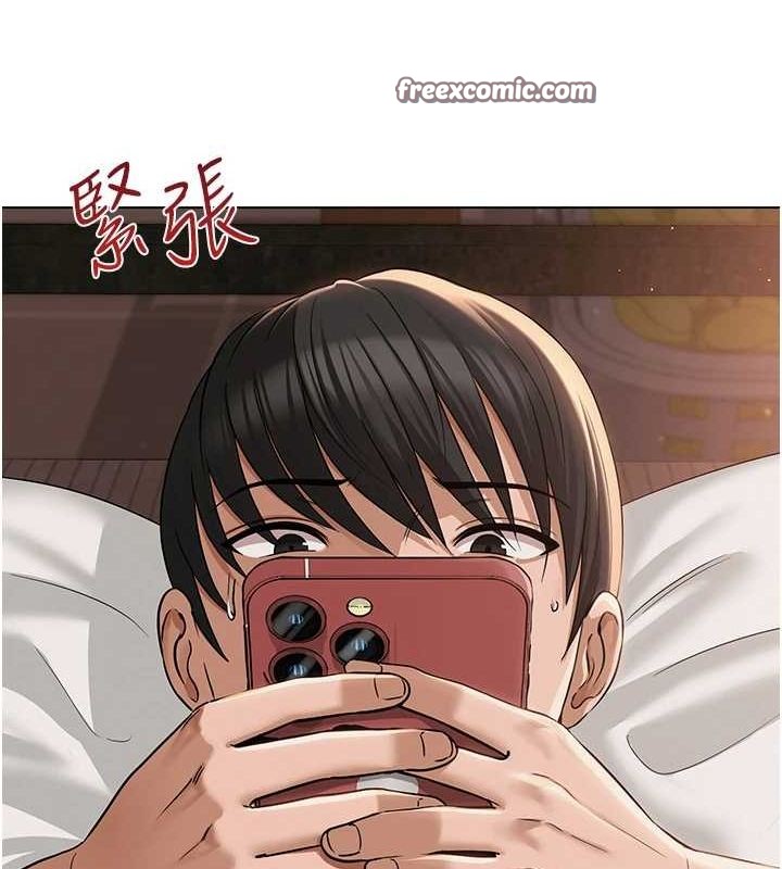 第7话-逆转情势的一击 - 第16.jpg页