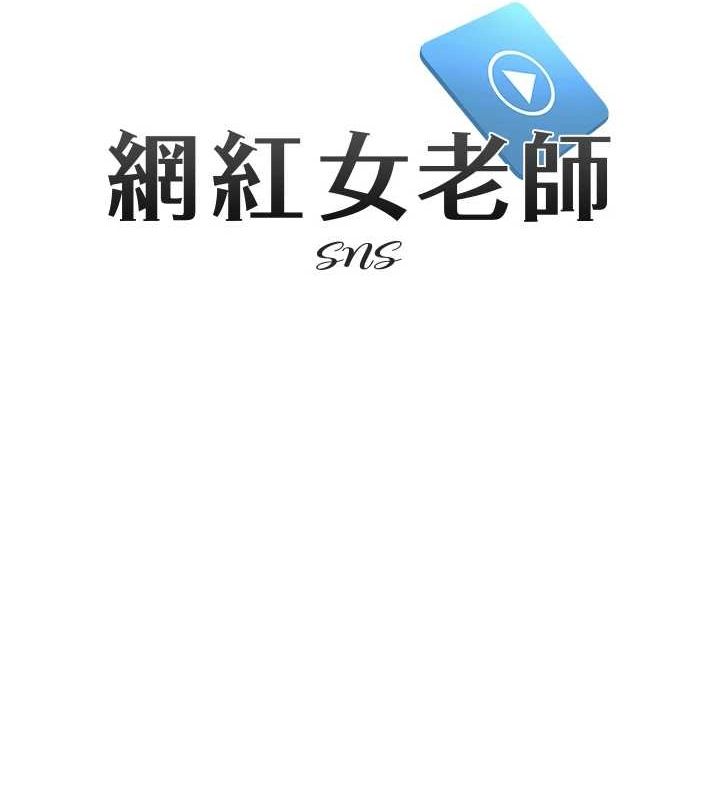 第7话-逆转情势的一击 - 第24.jpg页