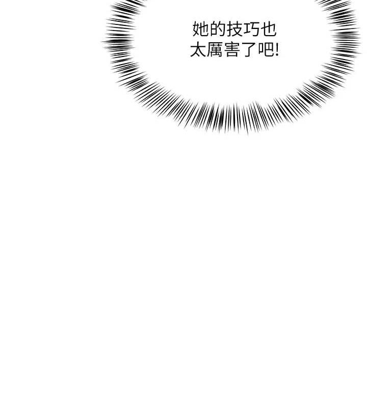 第7话-逆转情势的一击 - 第34.jpg页