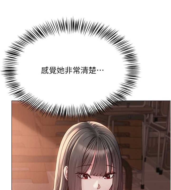 第7话-逆转情势的一击 - 第35.jpg页