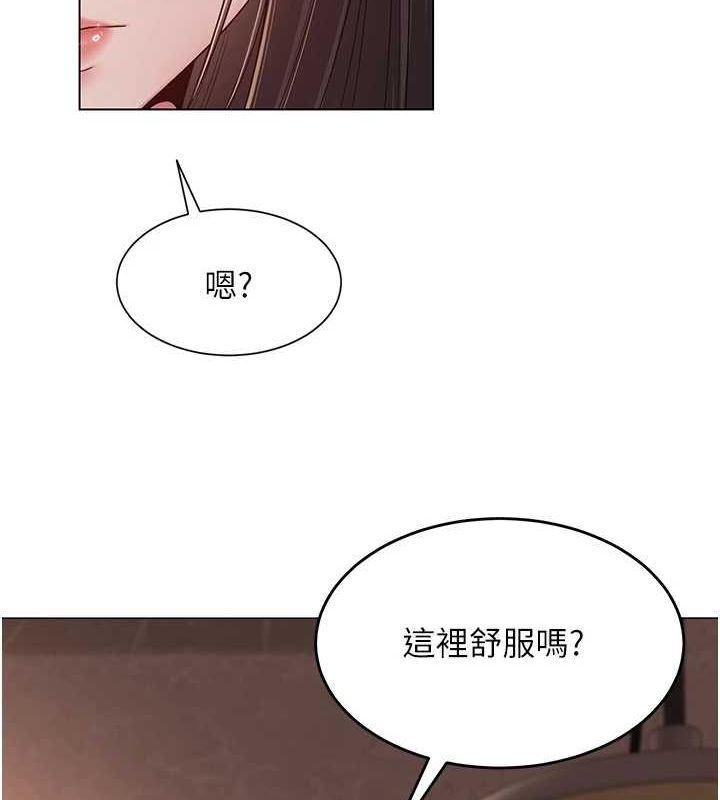 第7话-逆转情势的一击 - 第39.jpg页