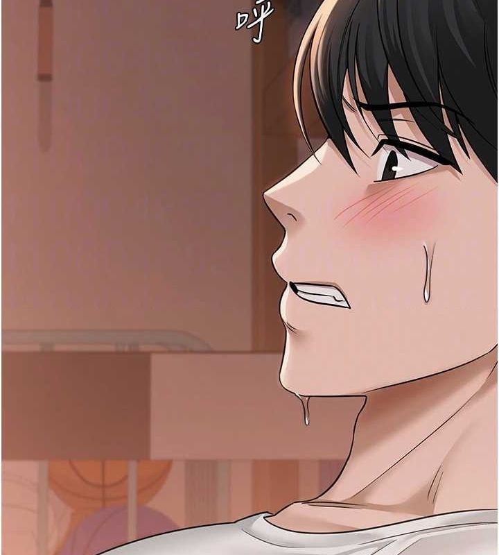第7话-逆转情势的一击 - 第46.jpg页