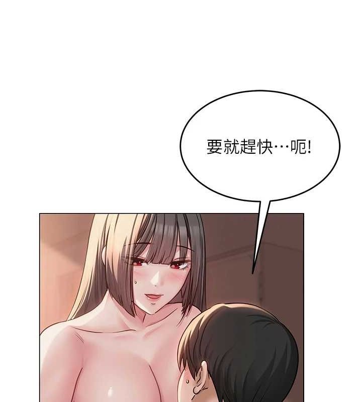 第7话-逆转情势的一击 - 第56.jpg页