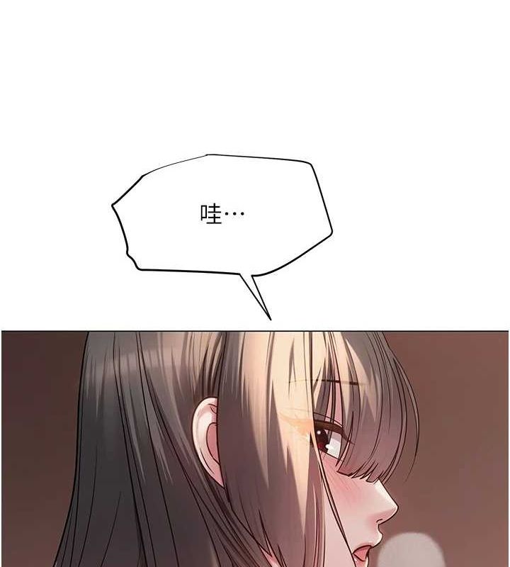 第7话-逆转情势的一击 - 第69.jpg页