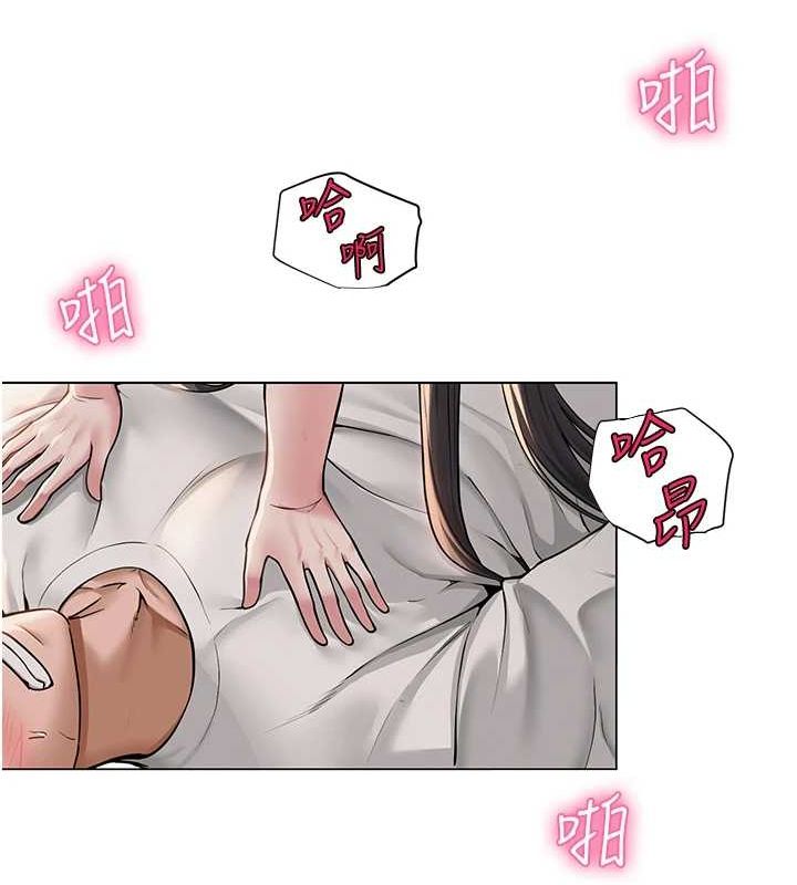 第7话-逆转情势的一击 - 第92.jpg页
