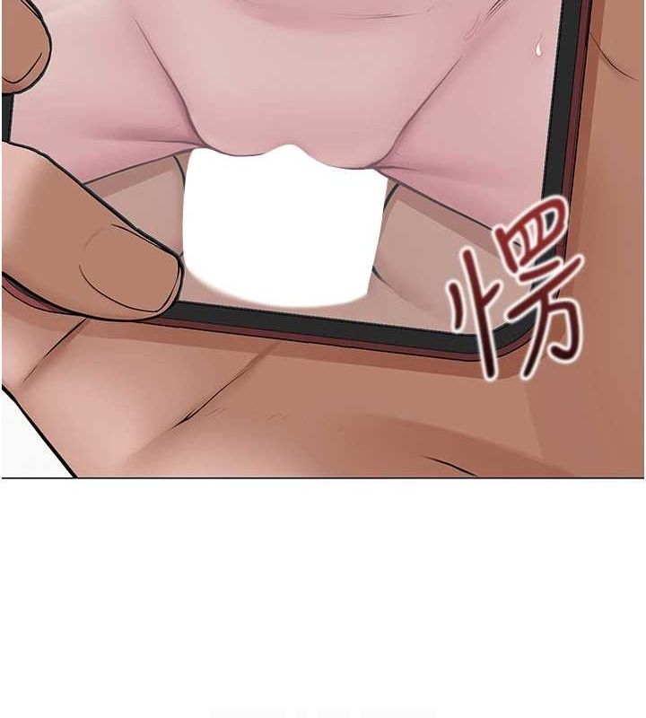 第7话-逆转情势的一击 - 第98.jpg页