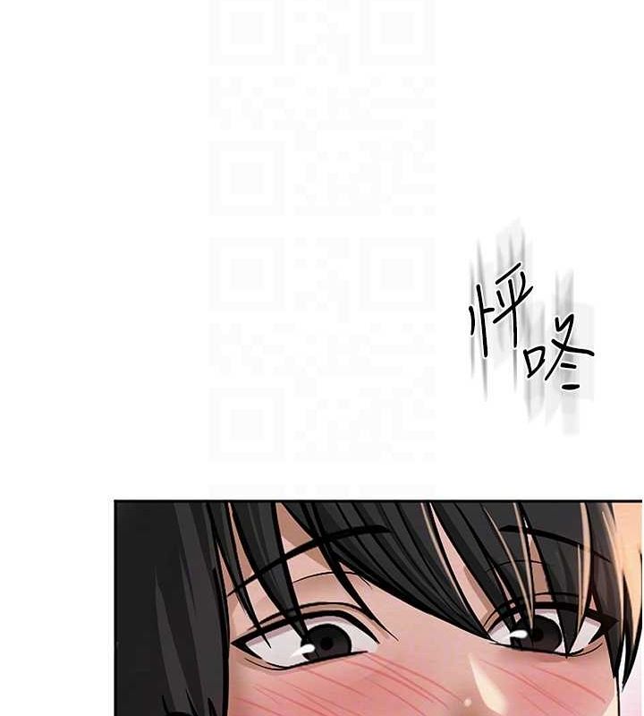 第7话-逆转情势的一击 - 第99.jpg页