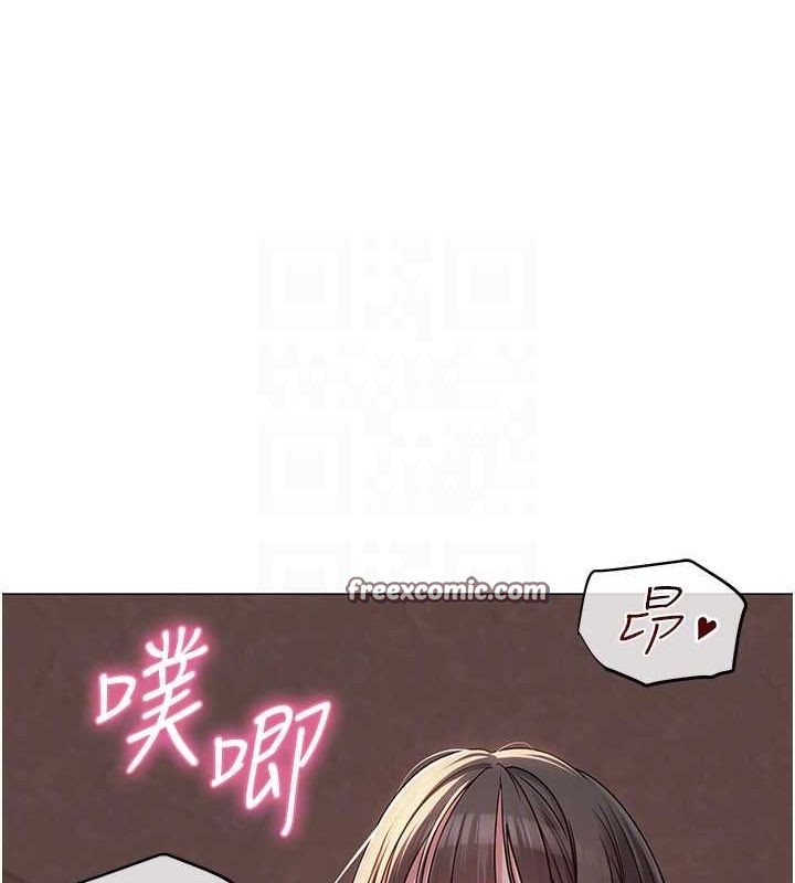 第7话-逆转情势的一击 - 第112.jpg页