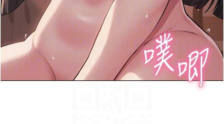 第7话-逆转情势的一击 - 第114.jpg页