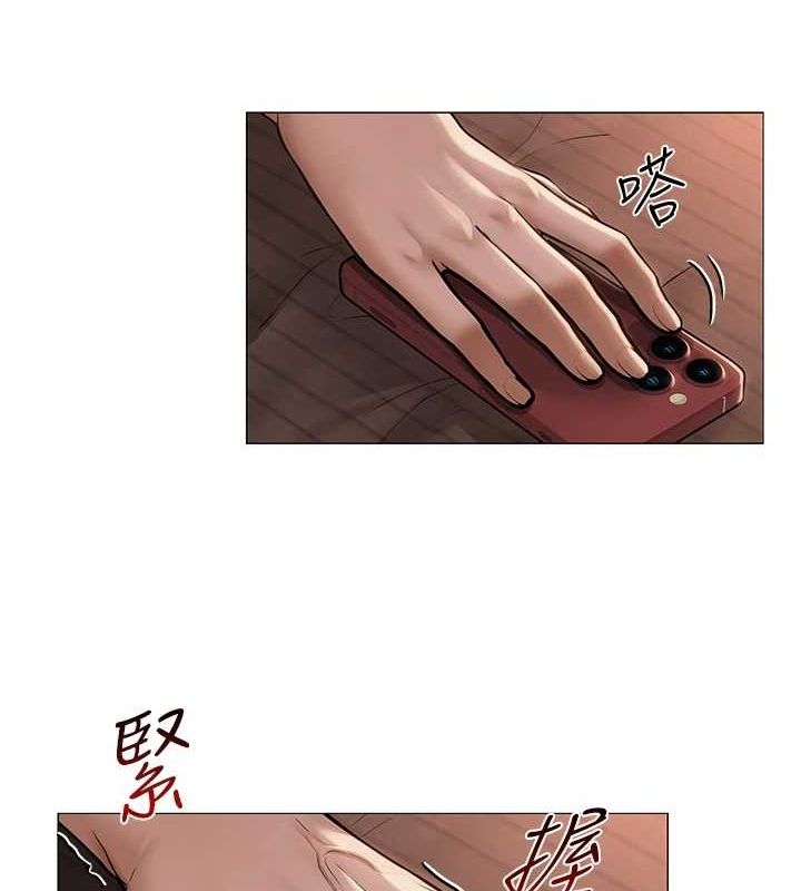 第7话-逆转情势的一击 - 第123.jpg页