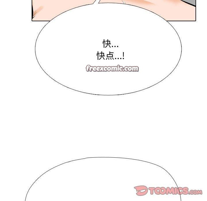 第207话 - 第30.jpg页