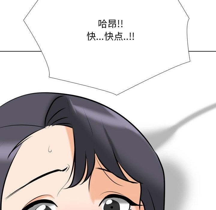 第207话 - 第40.jpg页