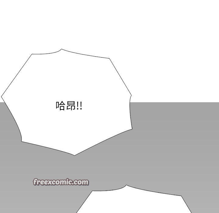 第207话 - 第45.jpg页