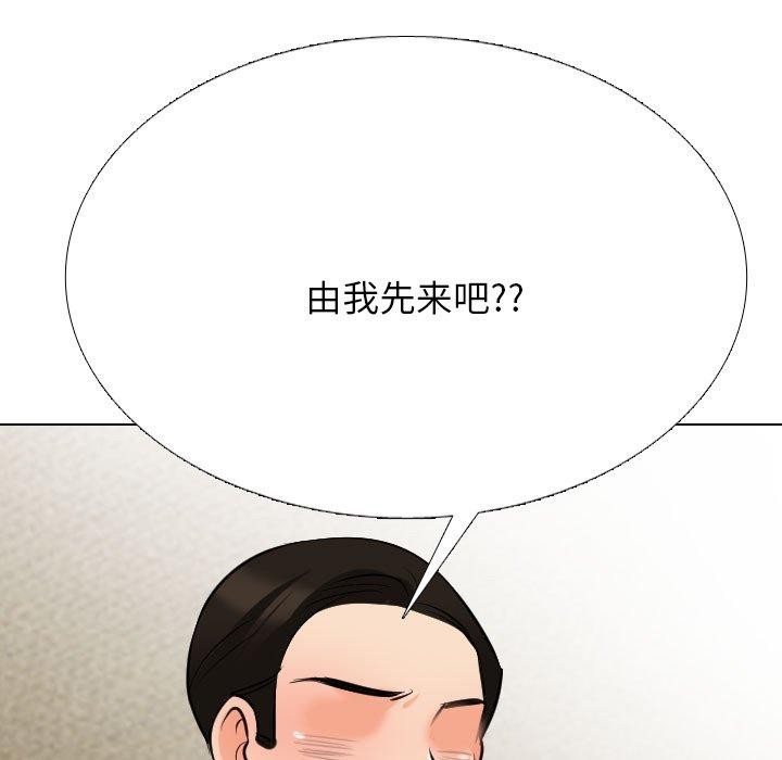 第207话 - 第49.jpg页