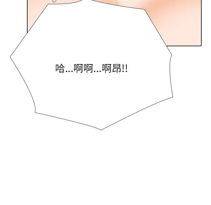 第207话 - 第61.jpg页