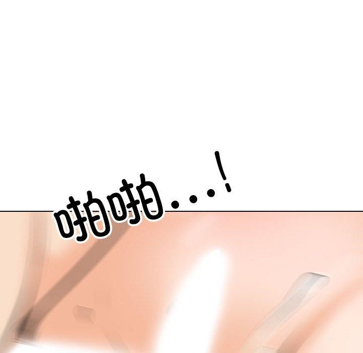 第207话 - 第68.jpg页