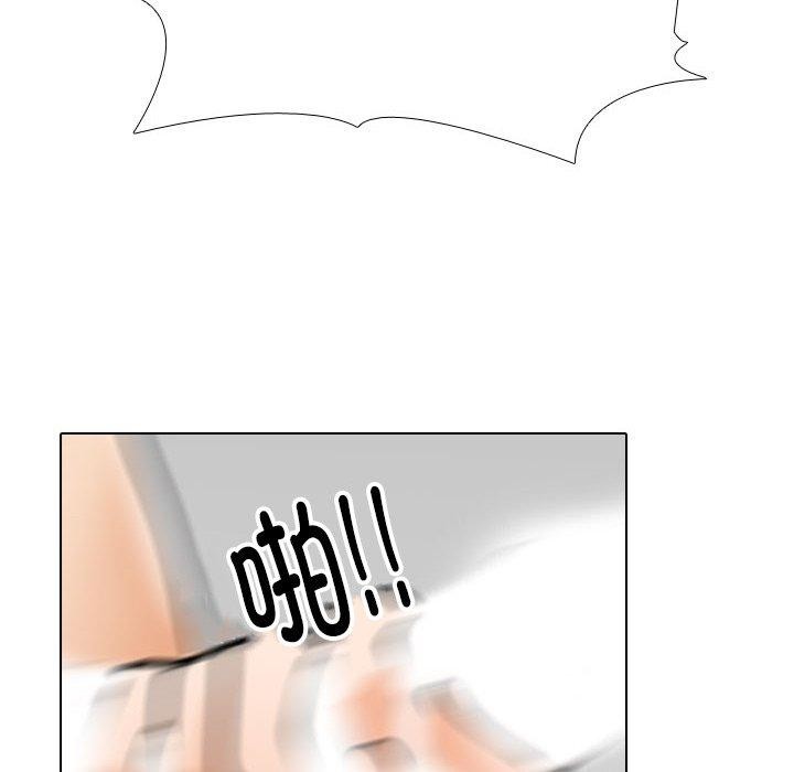 第207话 - 第86.jpg页