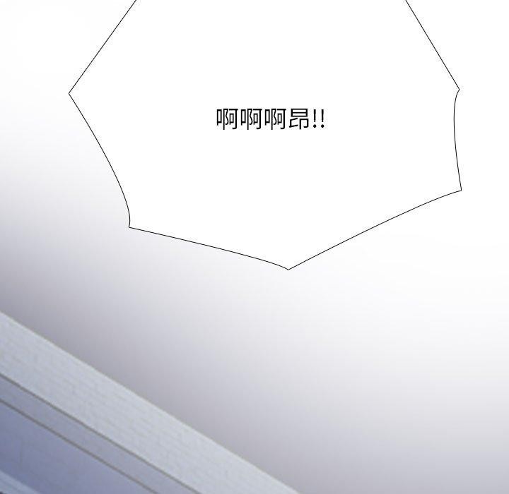 第207话 - 第131.jpg页