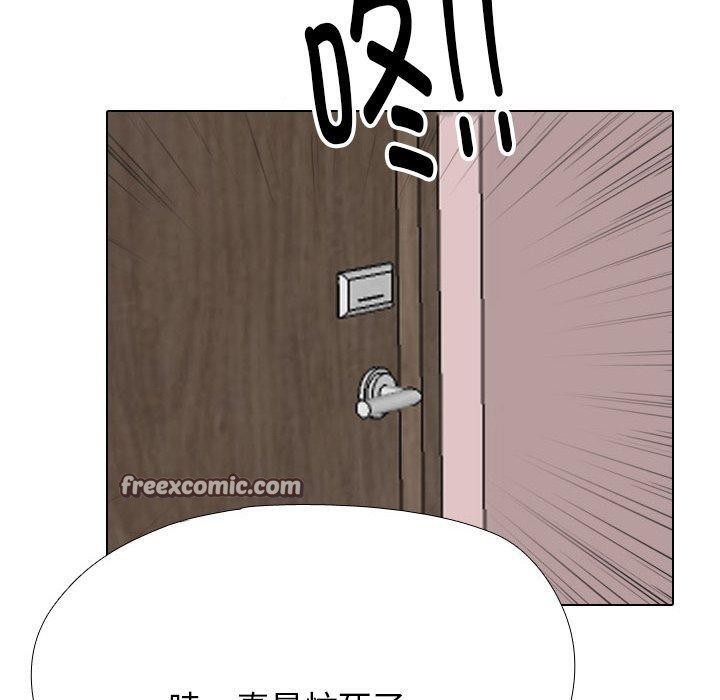 第207话 - 第150.jpg页