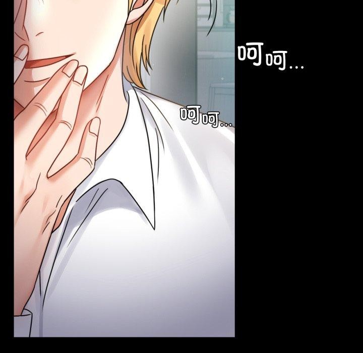 第65话 - 第25.jpg页