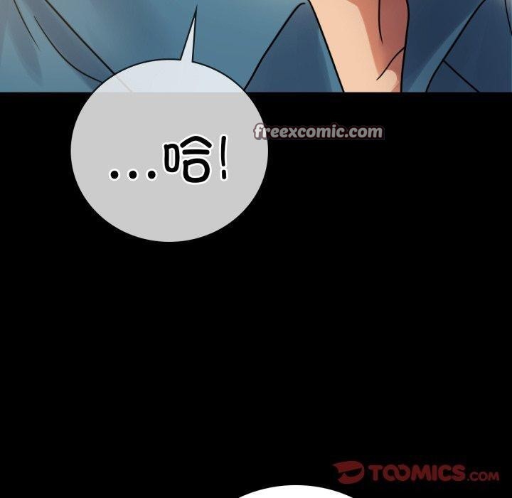 第65话 - 第30.jpg页