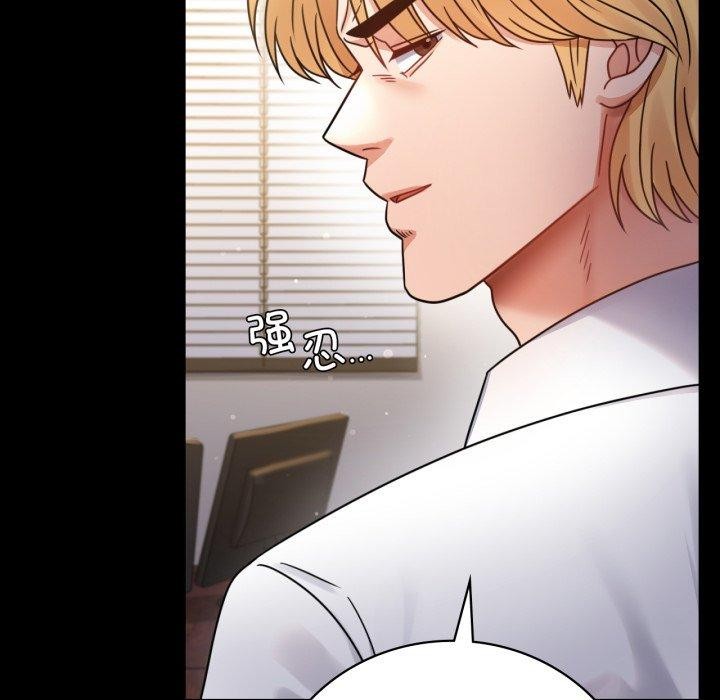 第65话 - 第41.jpg页