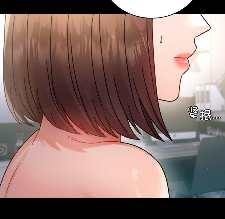 第65话 - 第78.jpg页