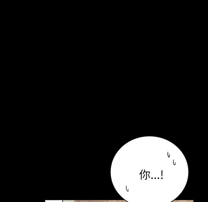 第65话 - 第88.jpg页
